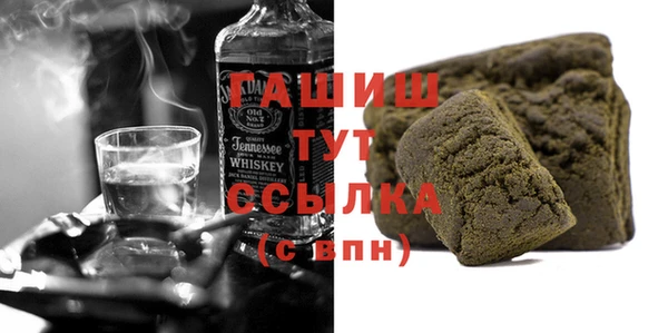 гидропоника Богородск