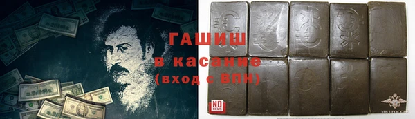 MDMA Богданович