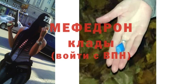 гидропоника Богородск